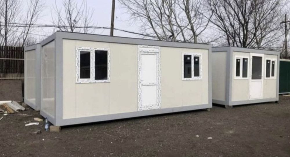 Vand container la cel mai bun preț