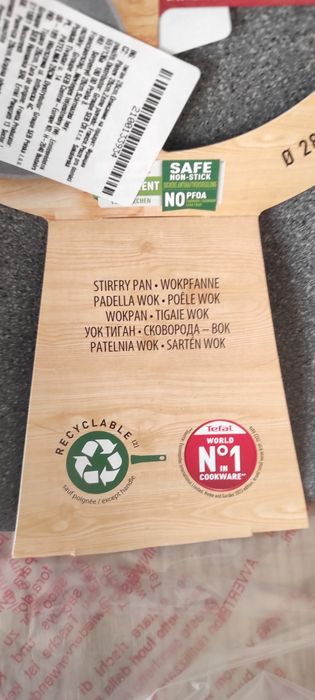 Уок тиган Tefal Hard Stone