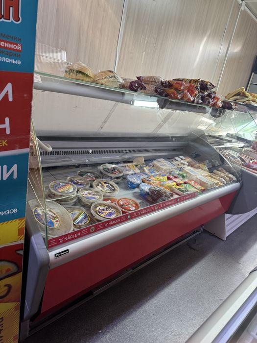 «Холодильник продаётся.