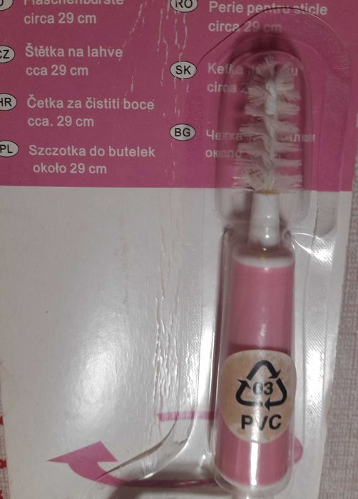 Четка за миене на шишета и биберони