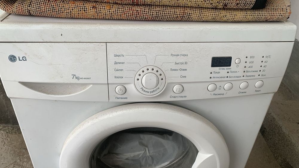 Продам Стиральную машину