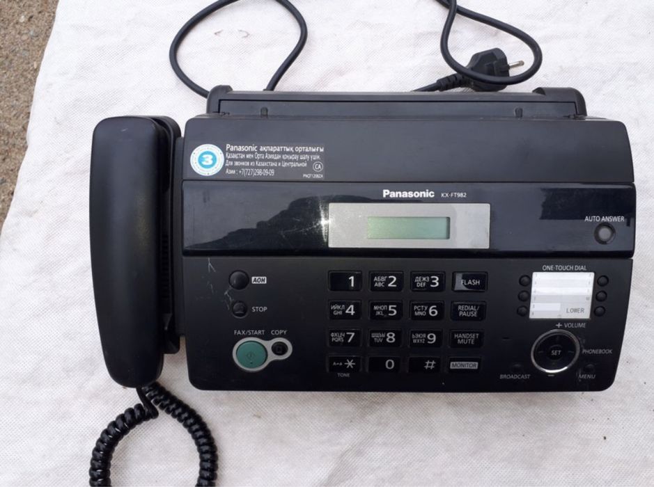 Panasonic KX-FT982CA