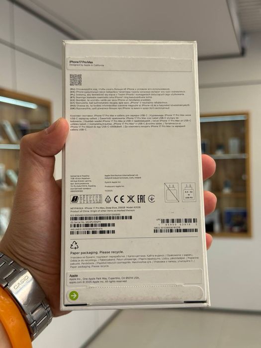Iphone 17 Pro Max 256 Gb (NEW) (EAC)