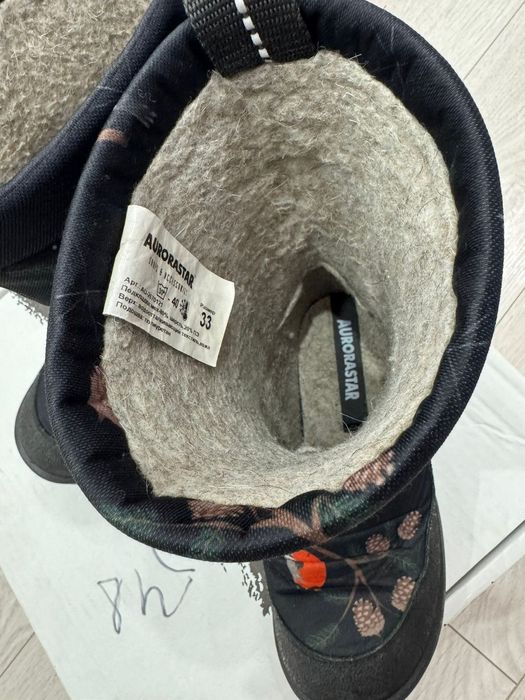 Зимние сапоги на девочку 33 размер.