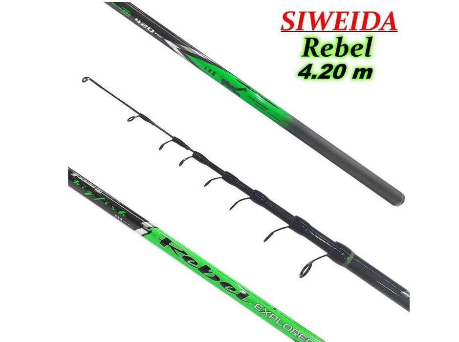 Телемач SIWEIDA REBEL 4.20м