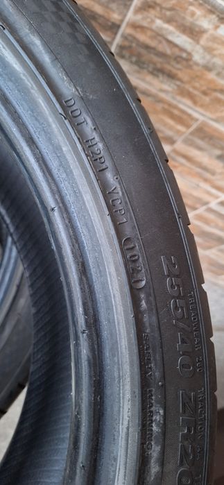 Летни гуми KUMHO 255 40 20
