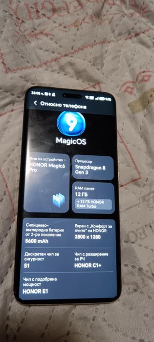 Honor magic 6 pro 512gb +12gb