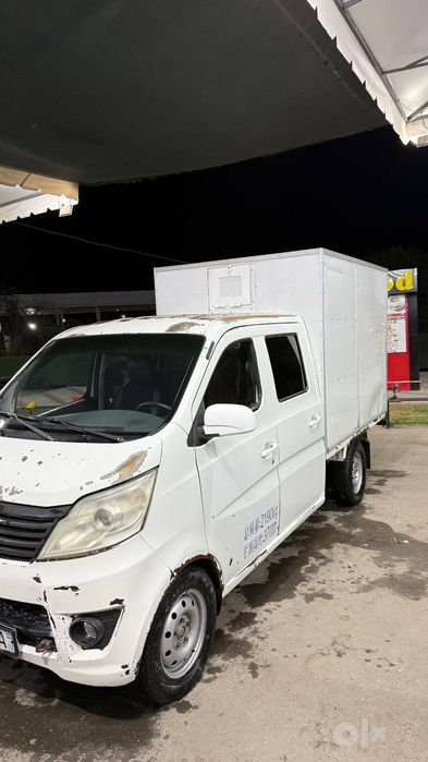 Changan fermer  0.98