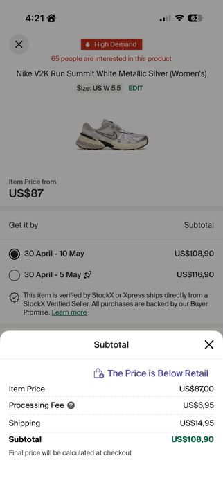 Nike v2k run (women’s) кроссовки найк с америки женские размер 36
