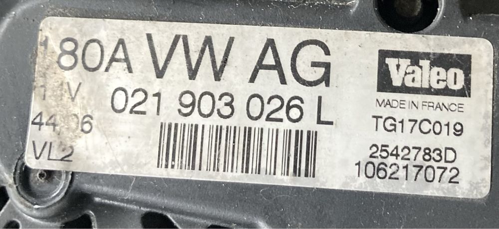 Audi A3 8p Vw golf 5 2.0tdi 140 кс Динамо