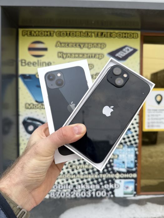 Apple 13  128  батарея 97 процентов