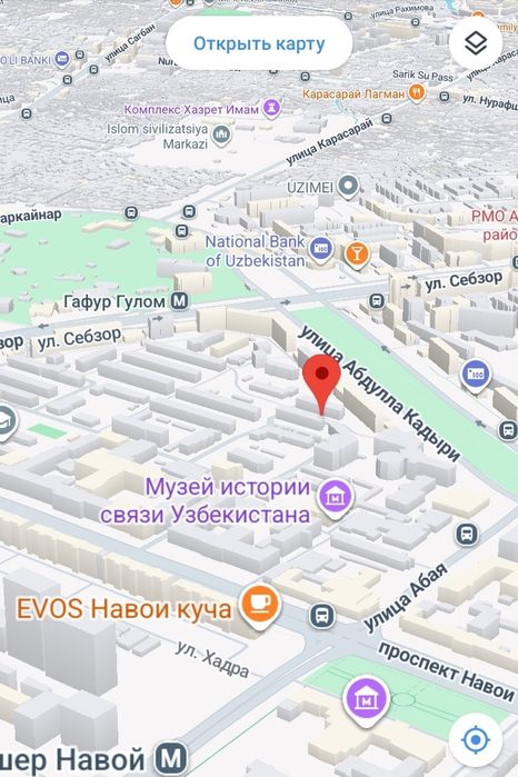 Ганга 3 ком квартира аренда