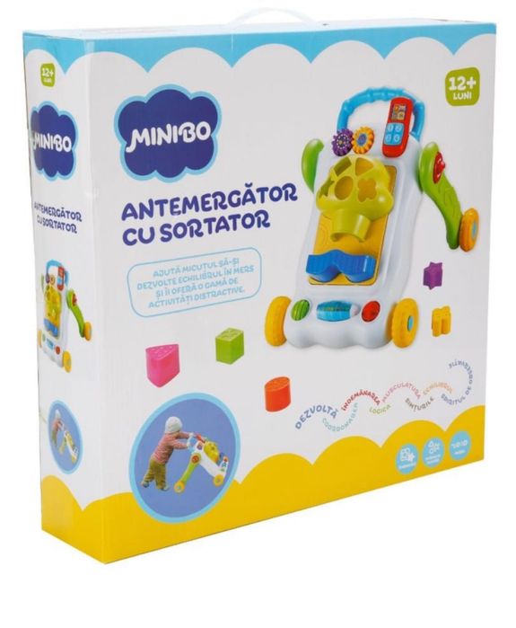 Premergator/Antemergator cu sortator nou