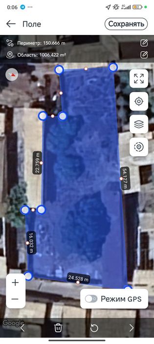 Ховли уй срочно сотилади кукон шахар