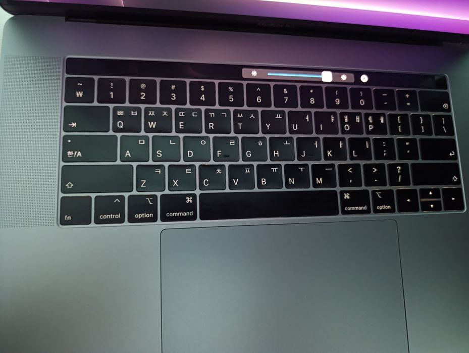 Macbook Pro Intel