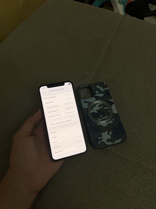 iPhone 11 Pro 256gb Radnoy