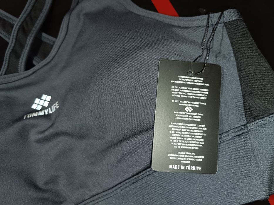 Спортен сутиен  Timmy life