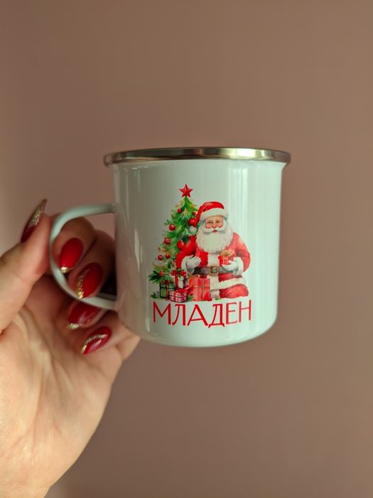 Емайлирани канчета с имена