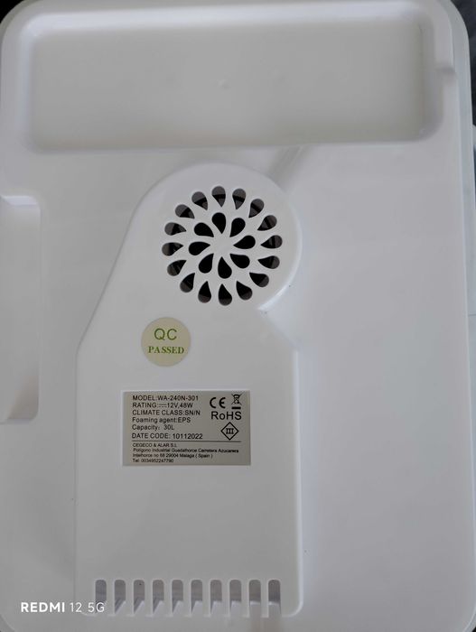 Електрическа хладилна чанта