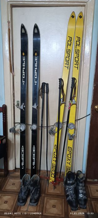 Горные лыжи недорого.