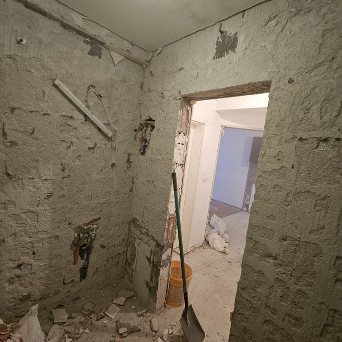 Кърти Чисти Извозва