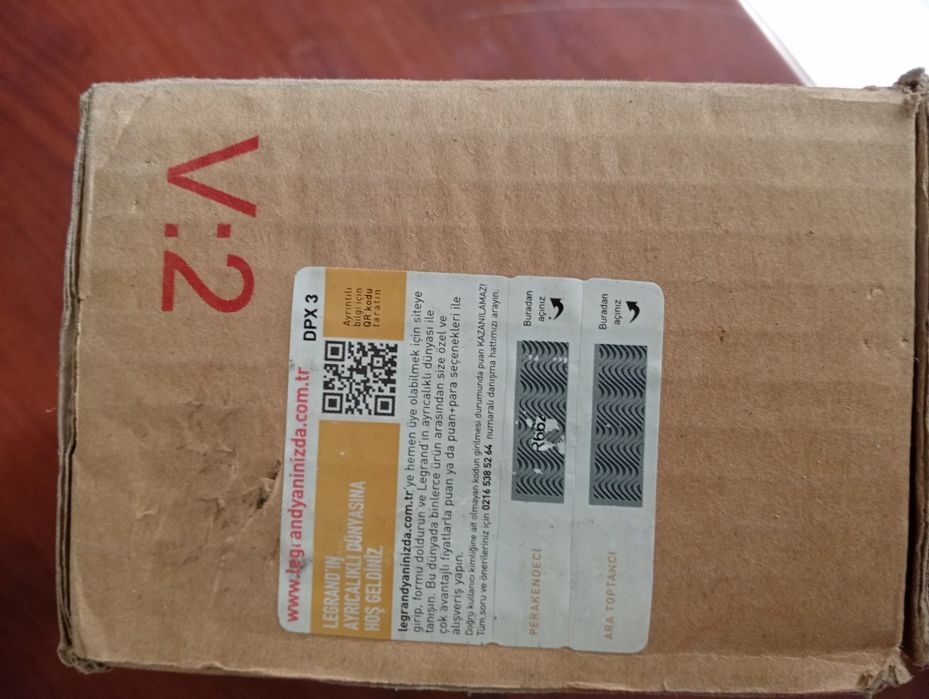 Автоматический выключатель Legrand