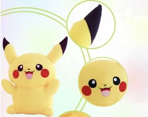 Плюшена играчка Покемон Пикачу Pokemon Pikachu 30см/50см