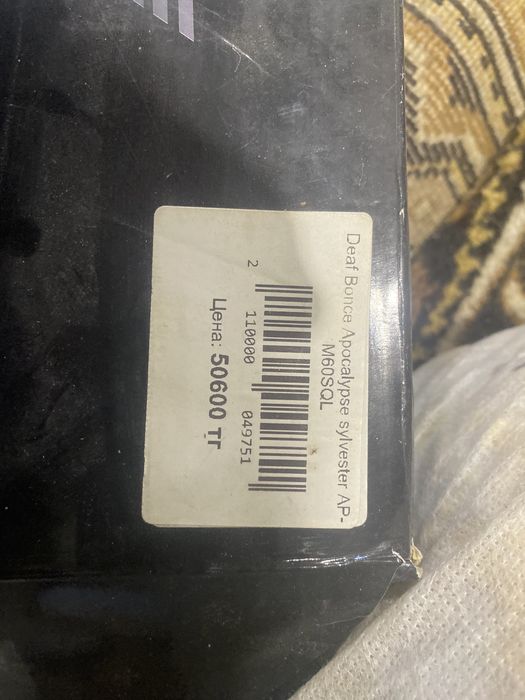 Колонки для автомобиля