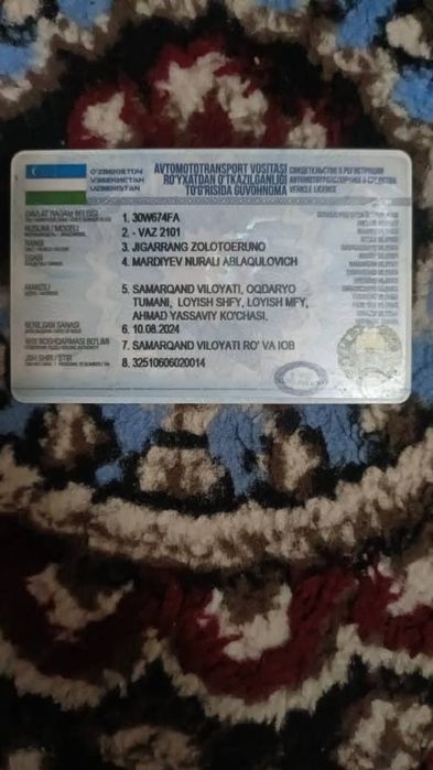 Juguli 2101 sotiladi