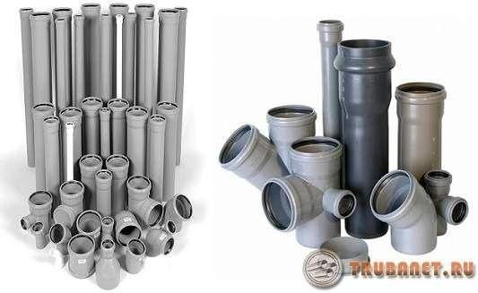 Труба канализационные труба пластиковые
