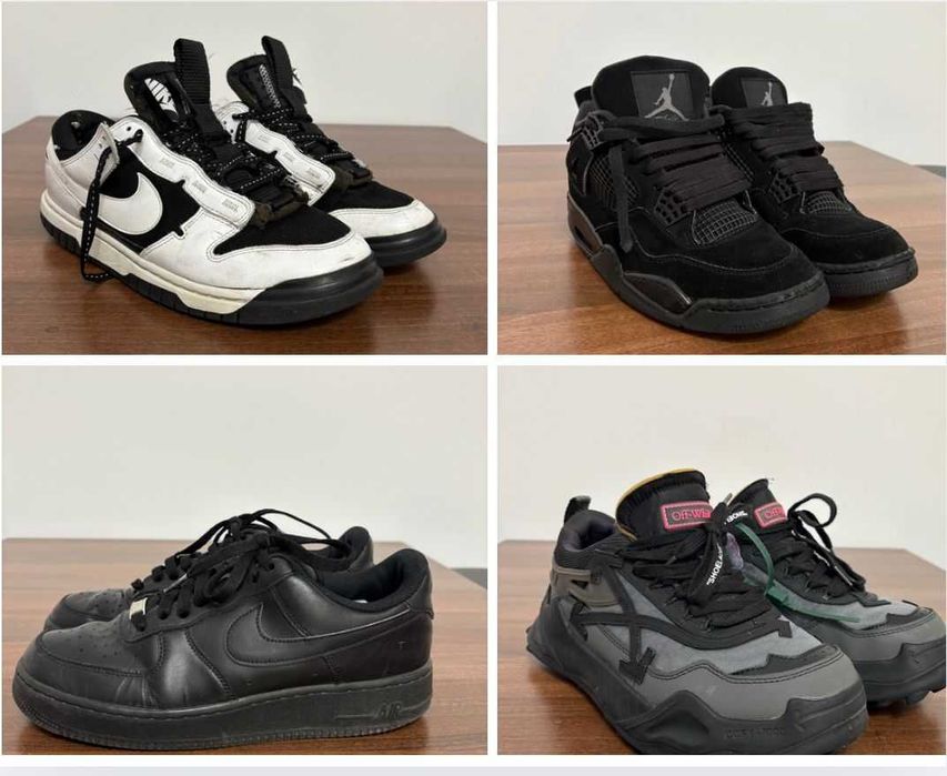 Adidasi Off-White, Nike, Jordan