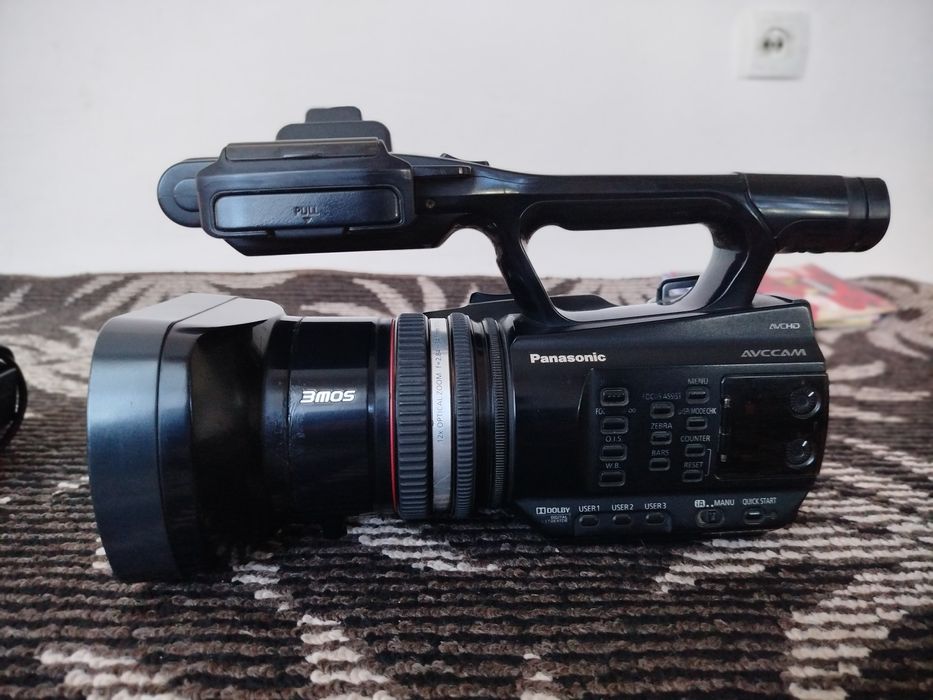 AG 90 kamera sotiladi