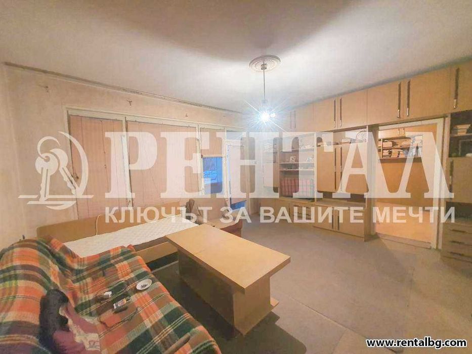 Продава се Тристаен апартамент в Пловдив, Кючук Париж - 85 кв.м за 1077 €/кв.м - Снимка #1