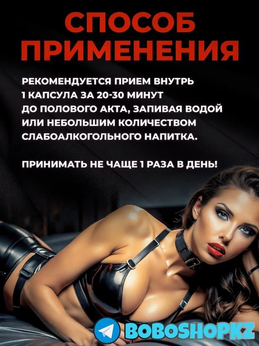 оригиналнаш катализатор паиксвигир60ма