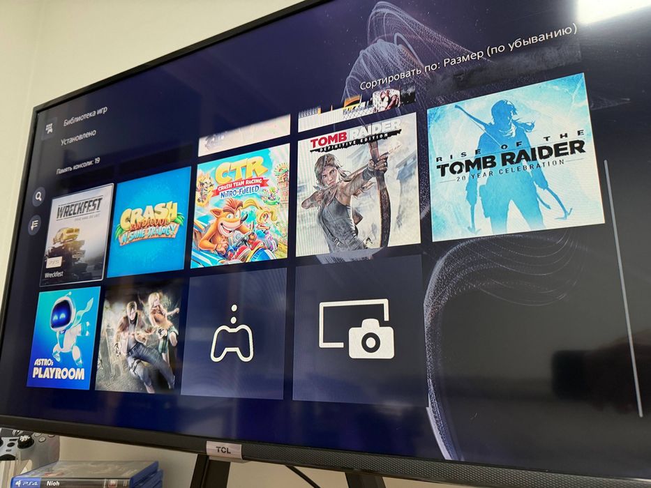 Play Station 5 Slim 1 TB