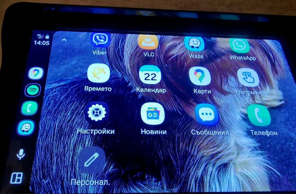 7-инчов Carplay Android Auto мултимедиен плейър със сензорен екран, FM