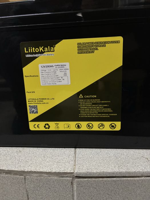 тягов акумулатор Lifepo4 12v 150Ah