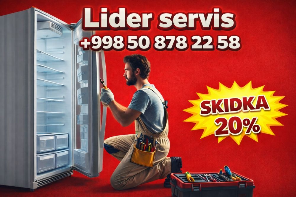 ремонт холодильников,ремонт стиральных машин