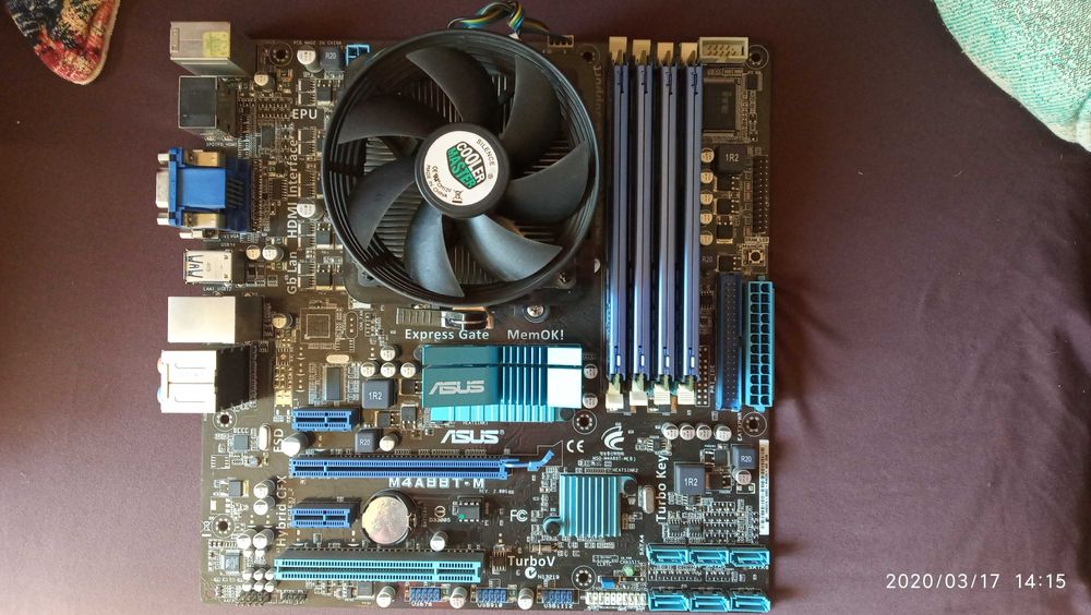 Компютърна конфигурация, ASUS M4A88T-M,AMD Phenom II X4 810 2.6GHz AM3