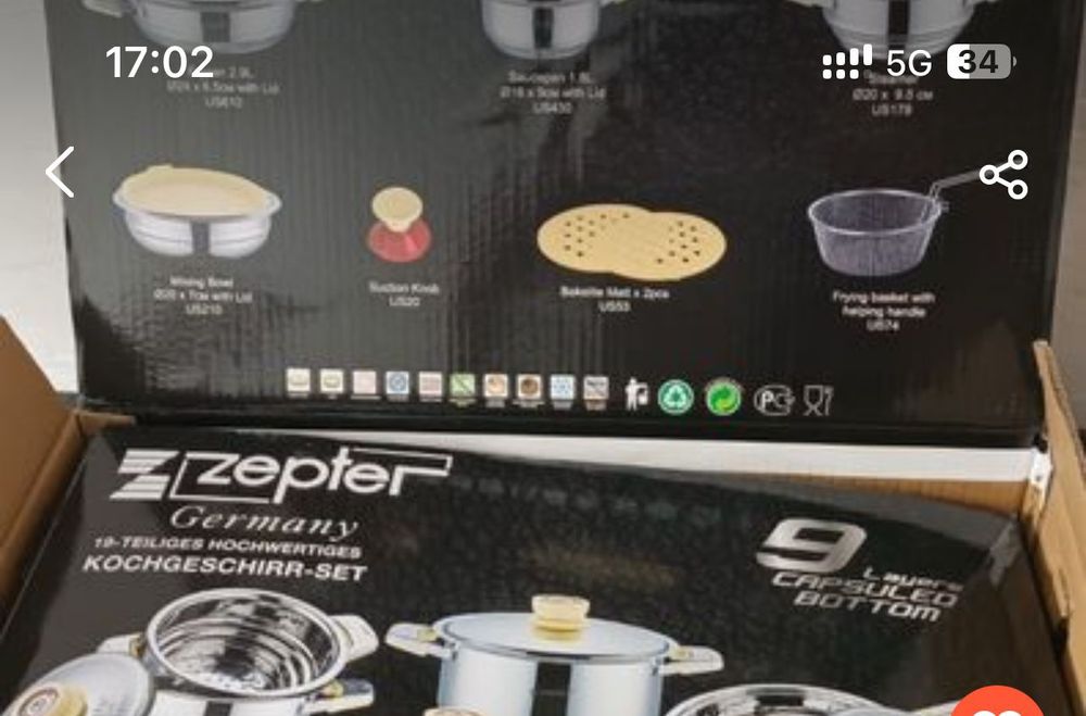 Zepter 9в1 качество хорошее оригинал