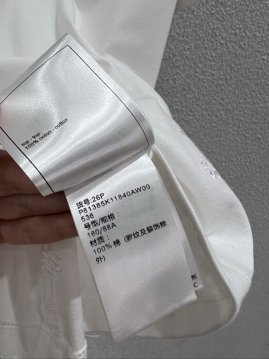 Тениска на Chanel 2026