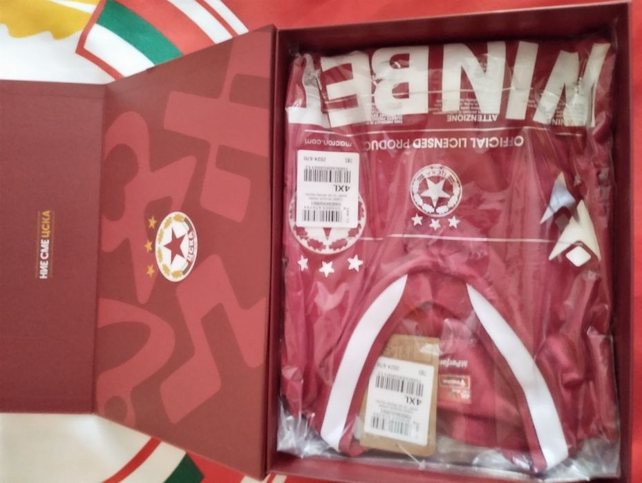 Оригинална тениска на ЦСКА 4 XL