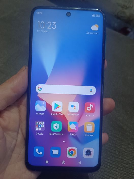 Redmi Note 9 Pro