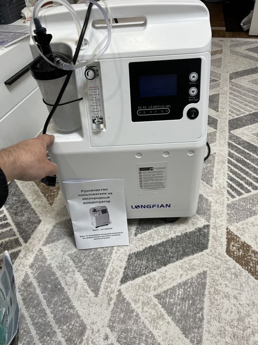 Кислородный концентратор