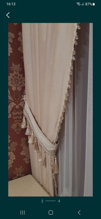 Шторы велюр бархат