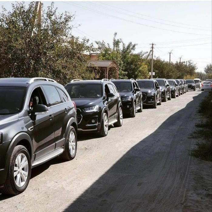 Услуги авто, Captiva Xizmati картеж