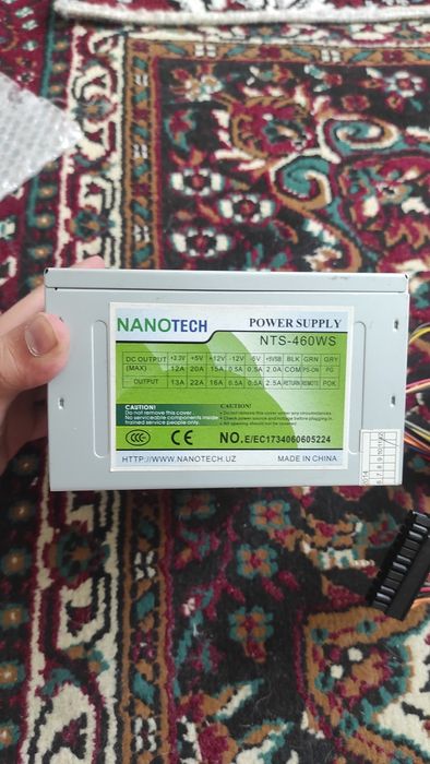 Блок питания для пк