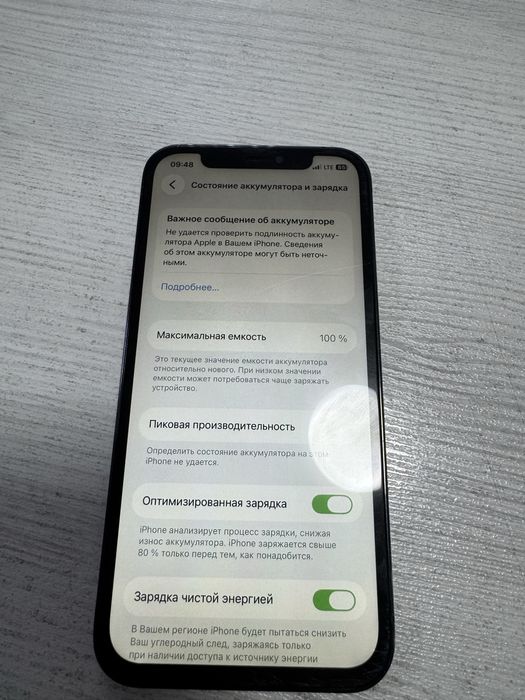 Iphone 12 pro 256gb