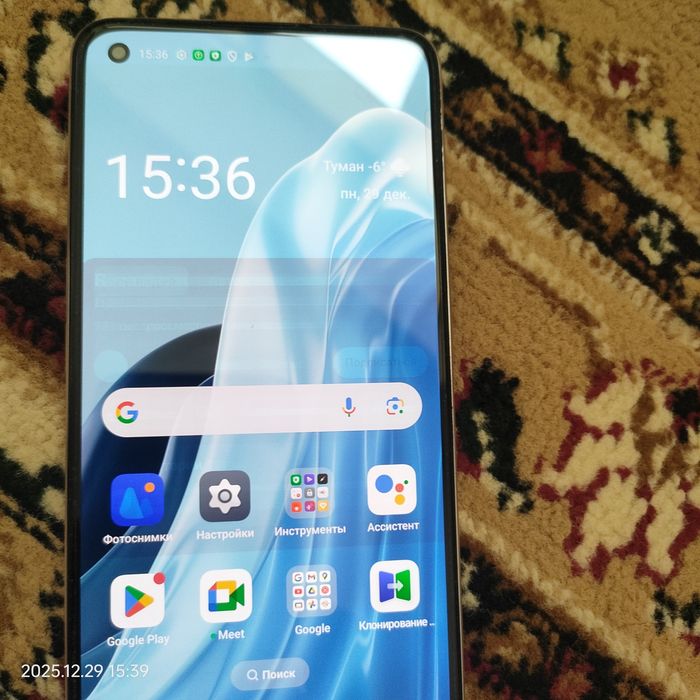 Оппо рено 7 сатылады..