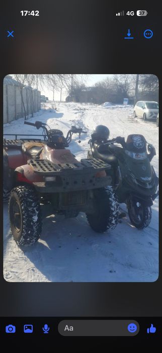 Vand atv polaris explorer 500cc perfect functional 4x4